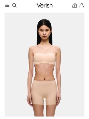 VERISH ICE ON STRAPLESS BRA NWT